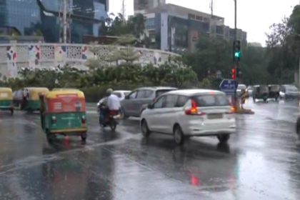 Bengaluru Rain