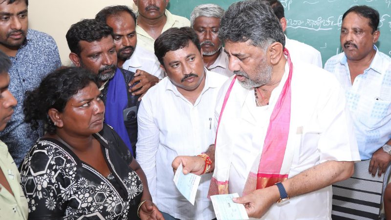 Bhadrapura Girl Murder DK Shivakumar 1
