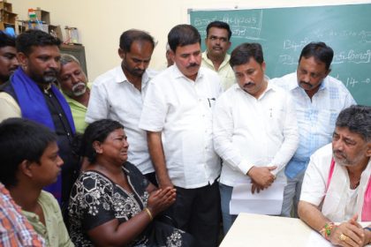 Bhadrapura Girl Murder DK Shivakumar