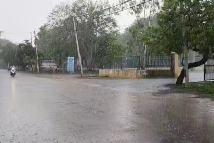 Bidar rain