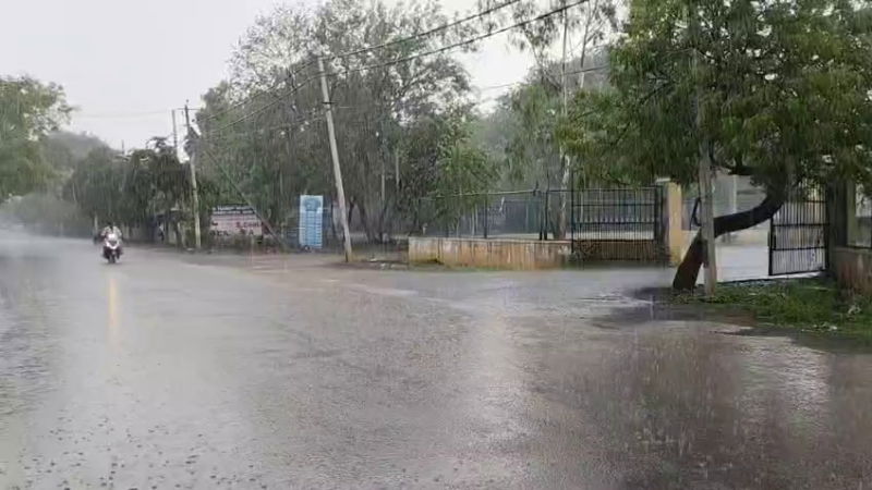 Bidar rain