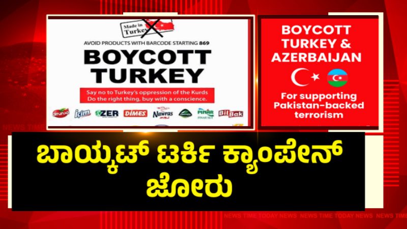 Boycott Turkey