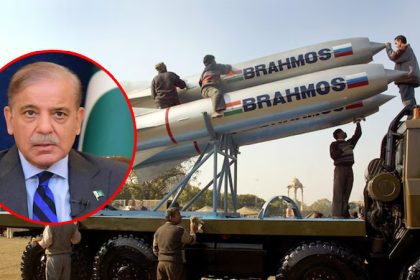 BrahMos