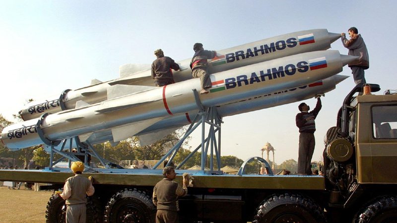 BrahMos Missile 2