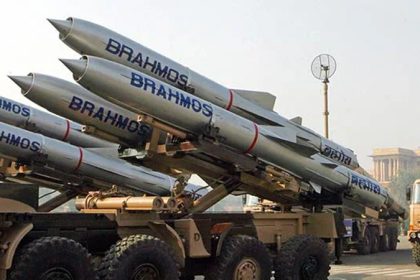 BrahMos Missile