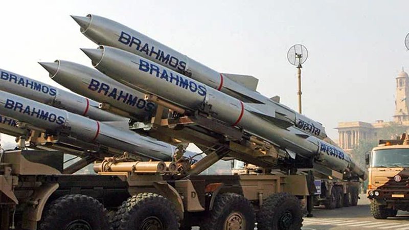 BrahMos Missile