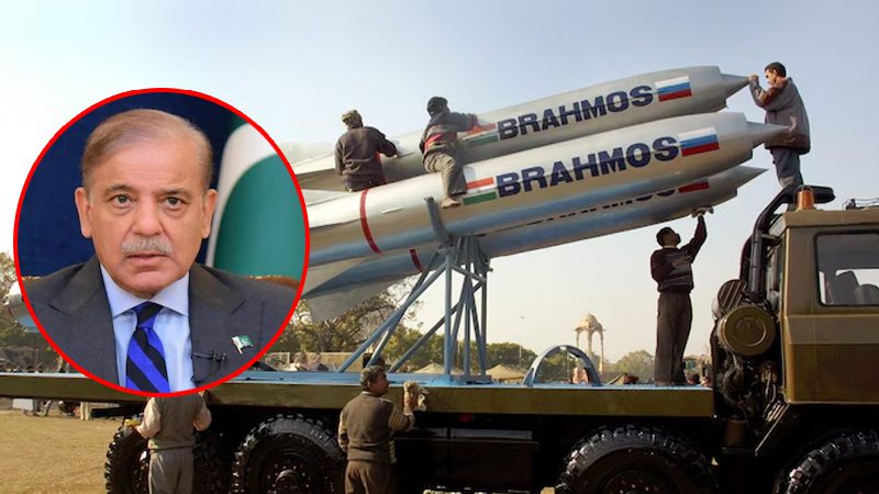 BrahMos