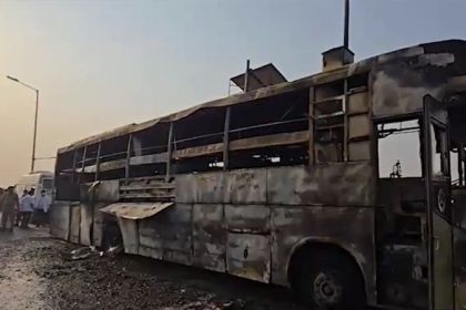 Bus Fire