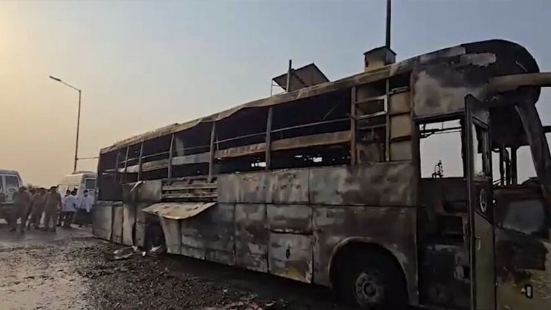 Bus Fire