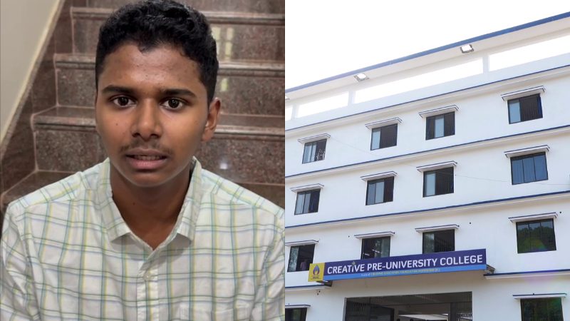CET SUMANTH 4TH RANK CET CREATIVE COLLEGE