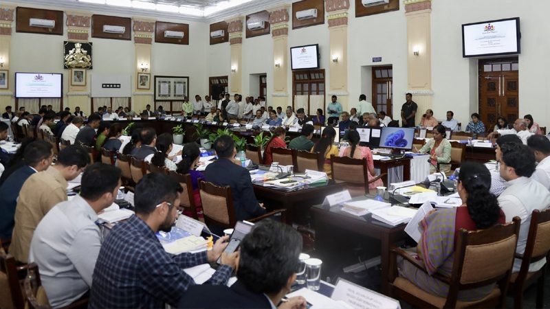 CM Meeting