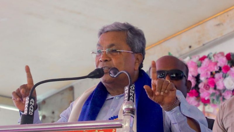 CM Siddaramaiah 1