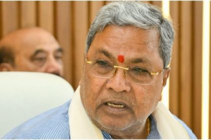CM Siddaramaiah