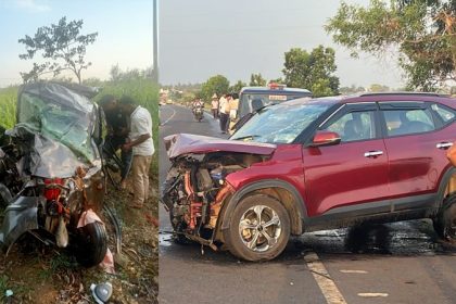 Car Accident