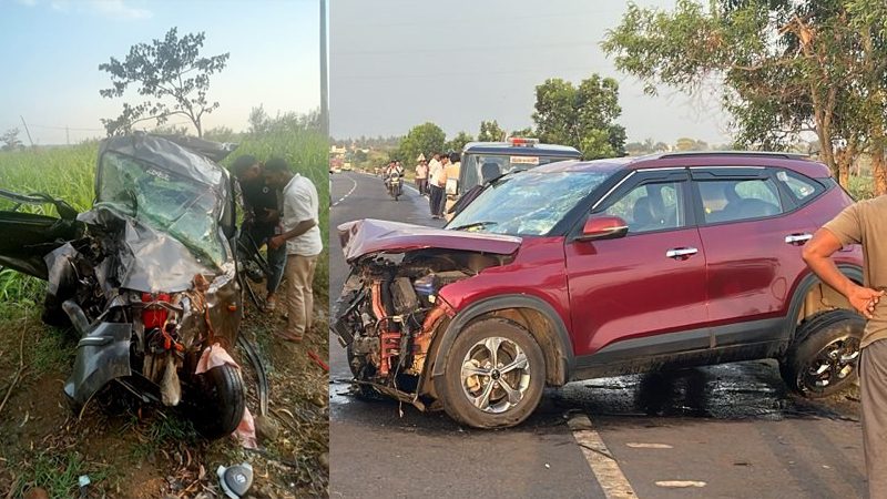 Car Accident