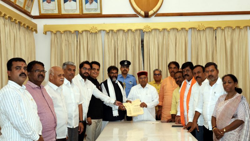 Chalavadi Complaint To Governor