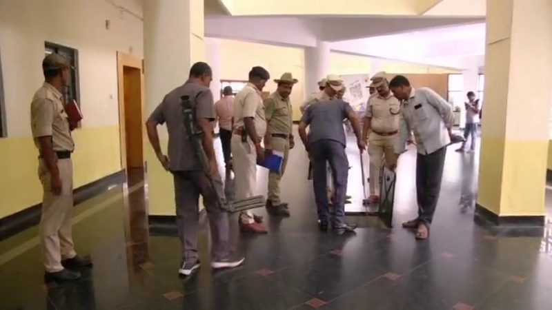 Chamarajanagara DC Office bomb Treat