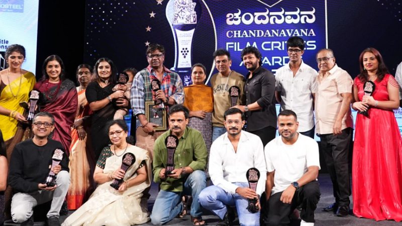 Chandanavana Film Critics 2
