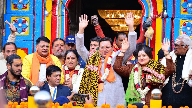Char dham Yatra 2025 5