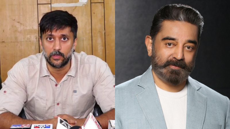 Chethan and Kamal hassan