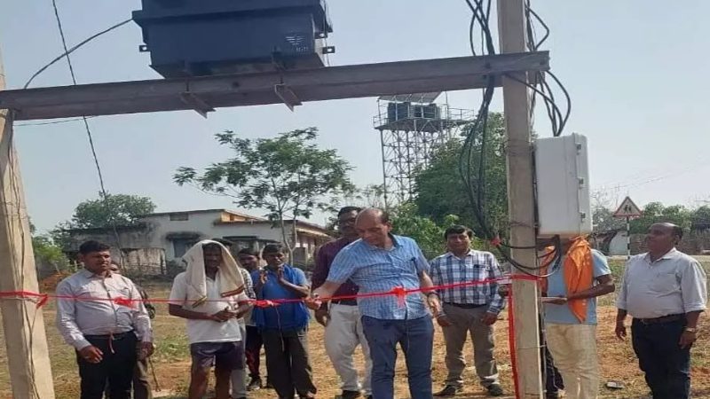 Chhattisgarh Current