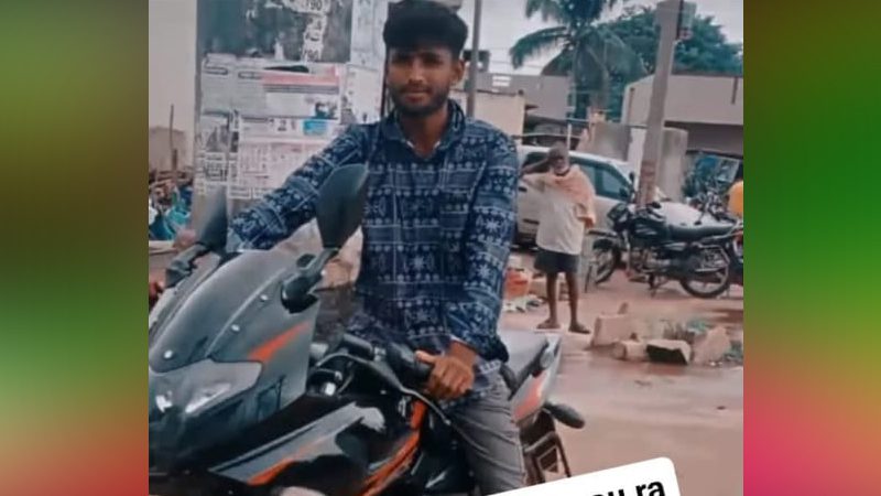 Chikkaballapura 2 1