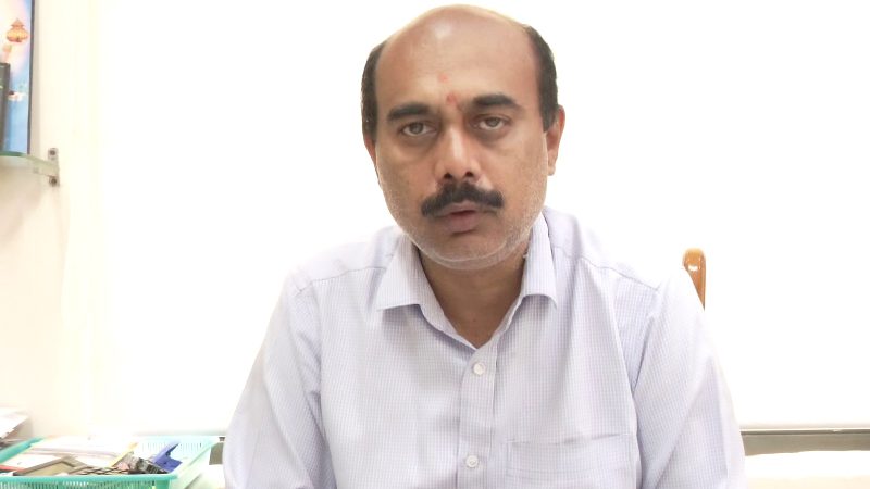 Chikkaballapura DHO
