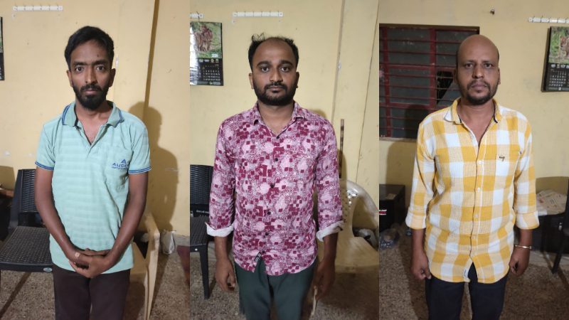 Chikkamagaluru Crime
