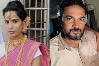 Chikkamagaluru murder