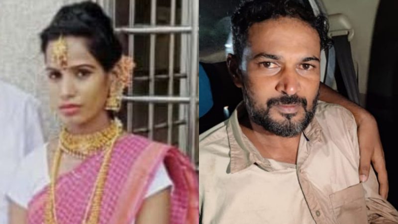 Chikkamagaluru murder