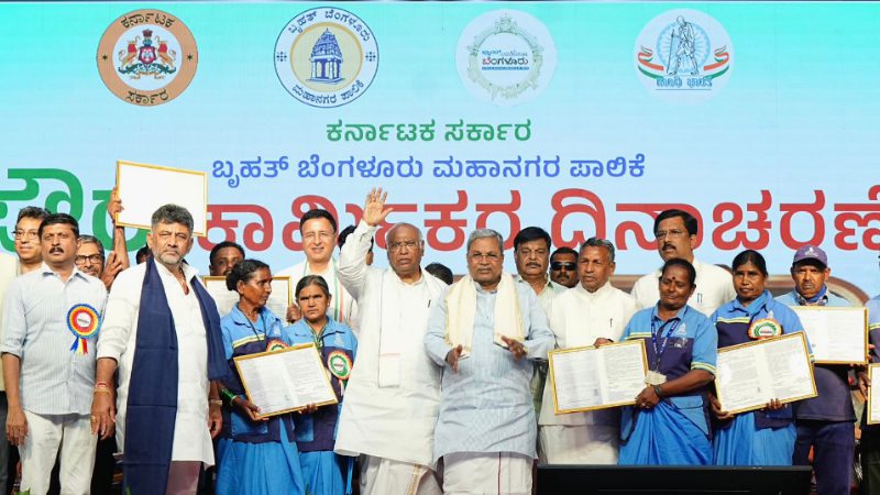 D K Shivakumar 1
