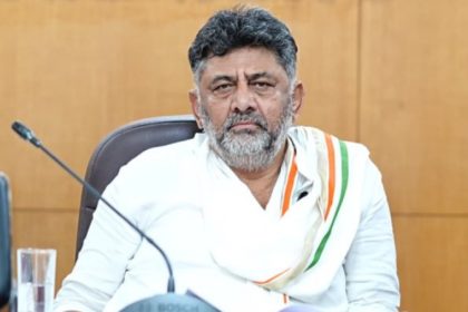 D K Shivakumar 2