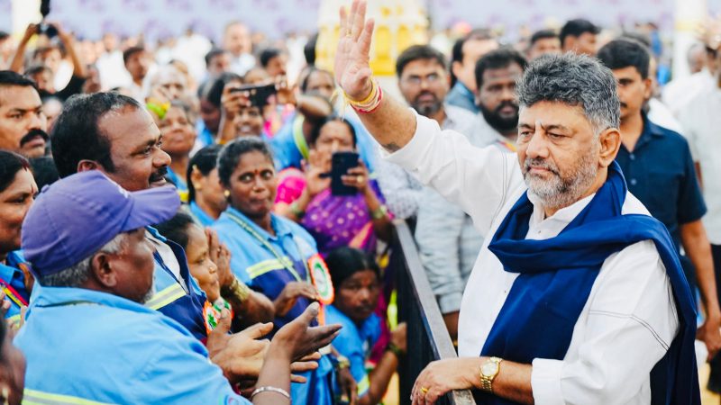 D K Shivakumar