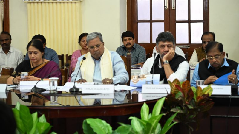 D.K Shivakumar 1 1