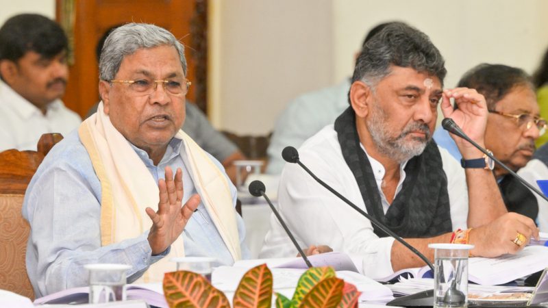D.K Shivakumar 2