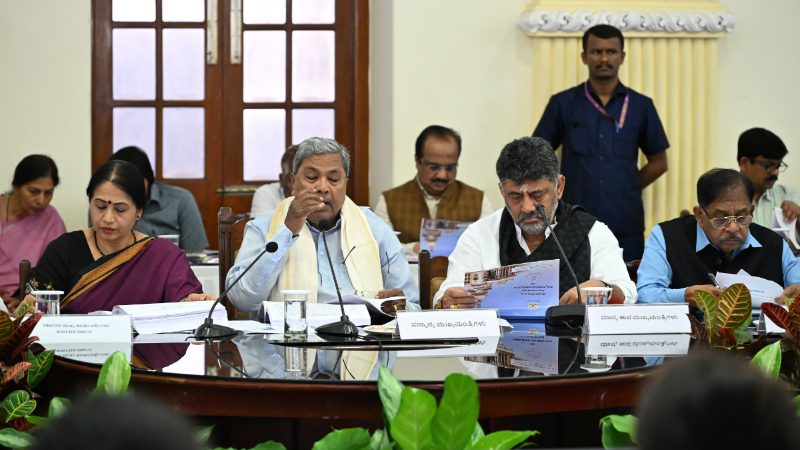 D.K Shivakumar 4
