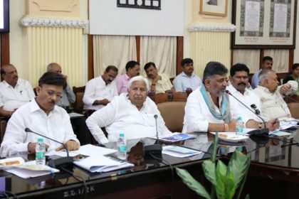 DK Shivakumar