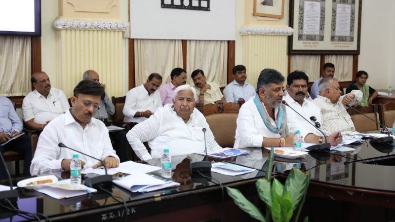 DK Shivakumar