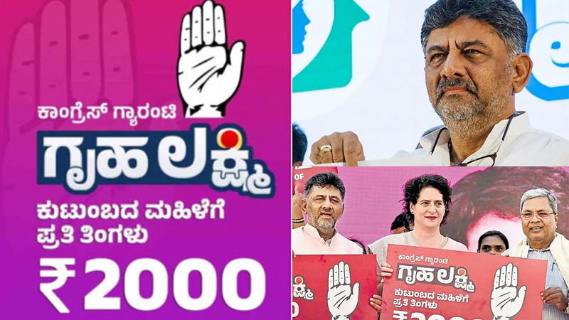 DK Shivakumar 4