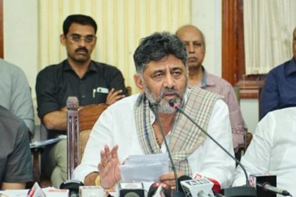 DK Shivakumar 7