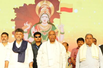 DK Shivakumar Mallikarjun Kharge Siddaramaiah