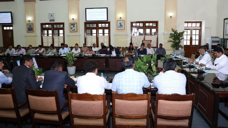 DK Shivakumar Meeting