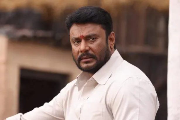 Darshan