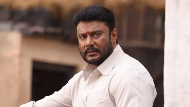 Darshan