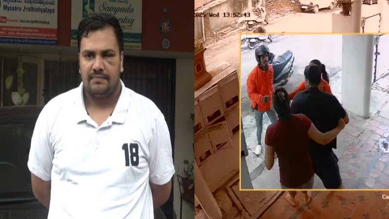 Delivery boy Attacks On customer in bengaluru