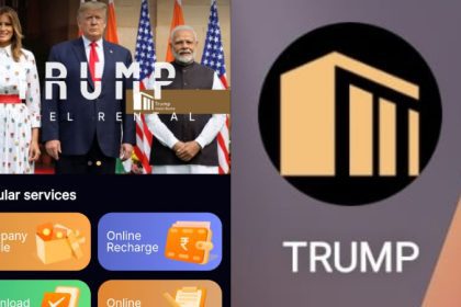 Donal Trump Fruad in haveri