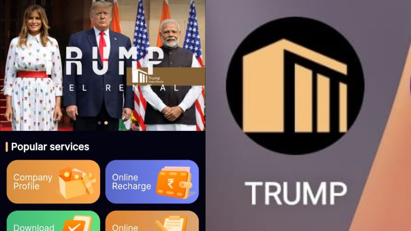 Donal Trump Fruad in haveri