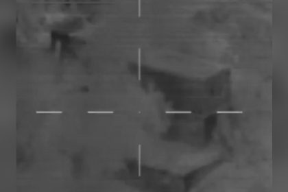 Drone Attack