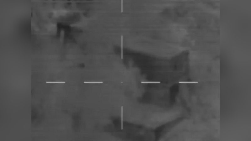 Drone Attack