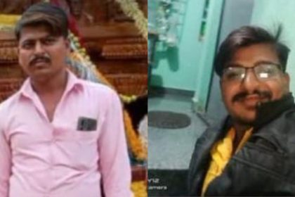 Gadag Murder